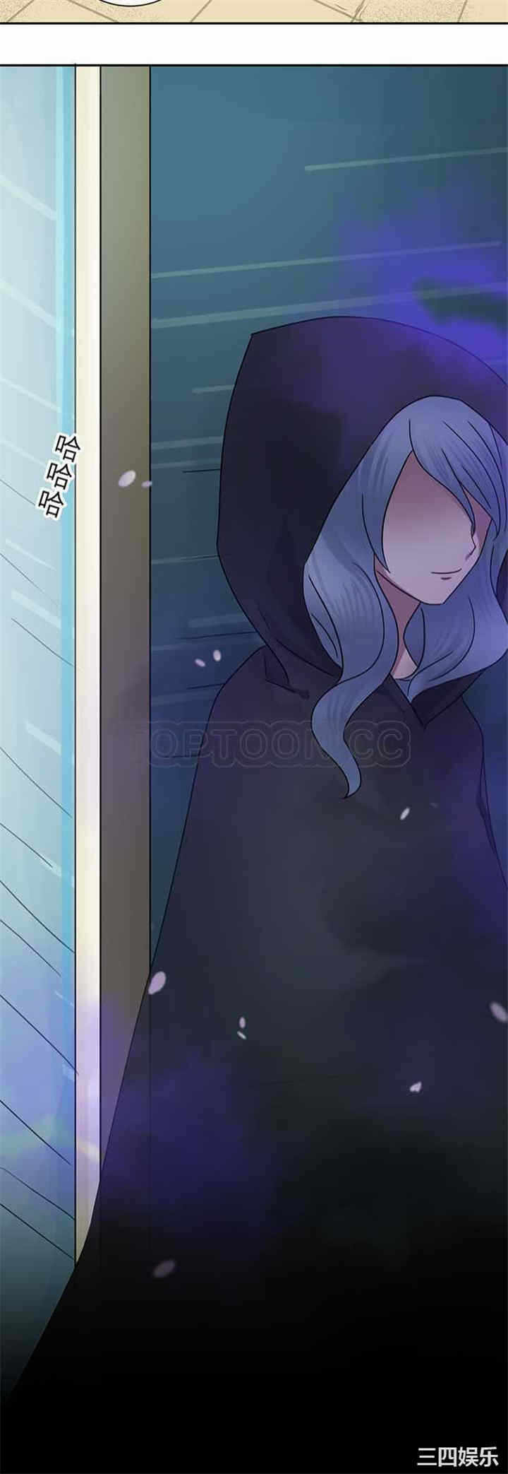 第21张