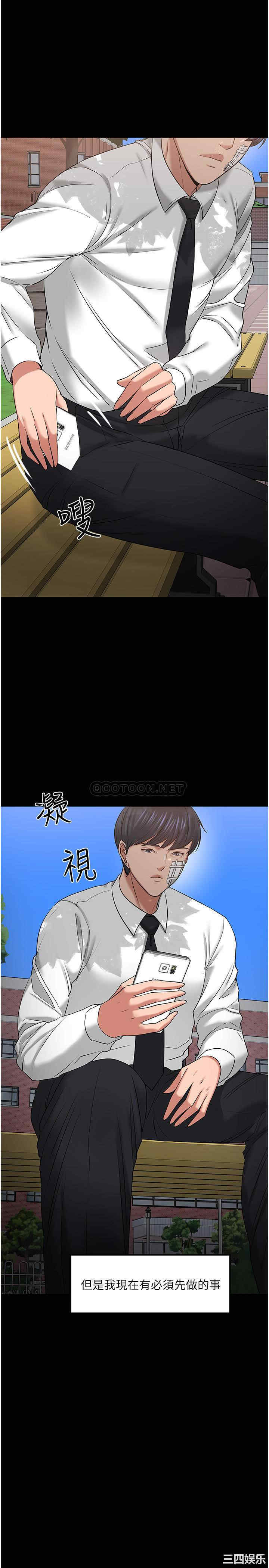 第25张