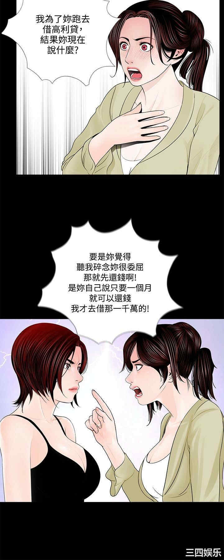第2张