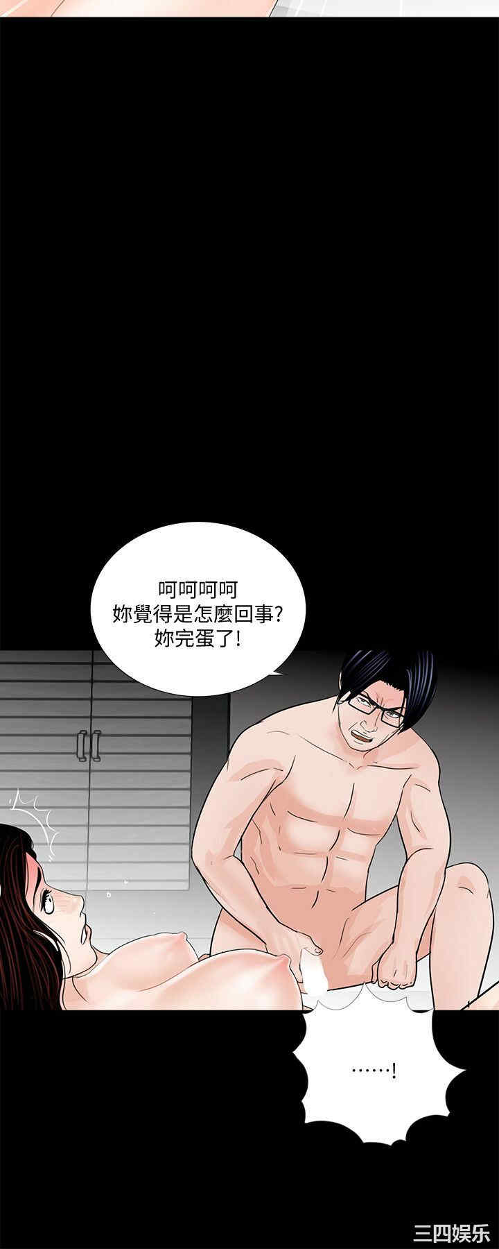 第7张