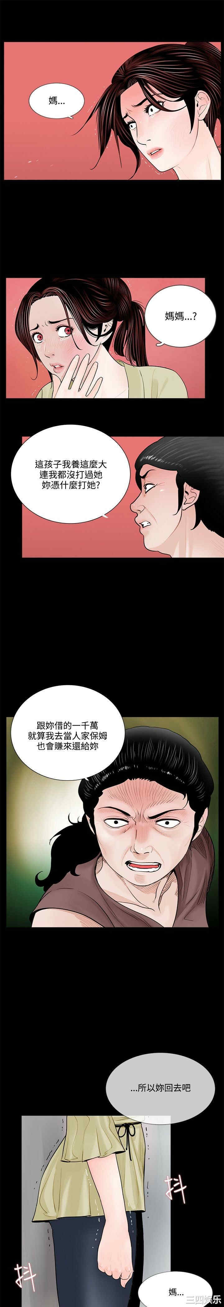第5张