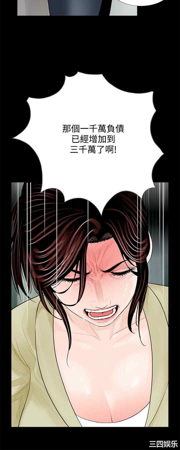 第6张