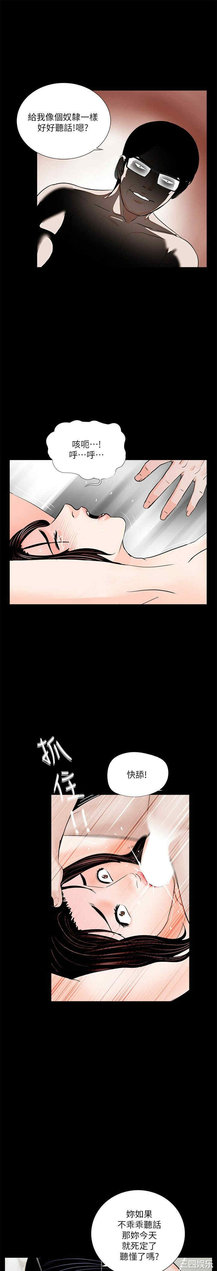 第12张