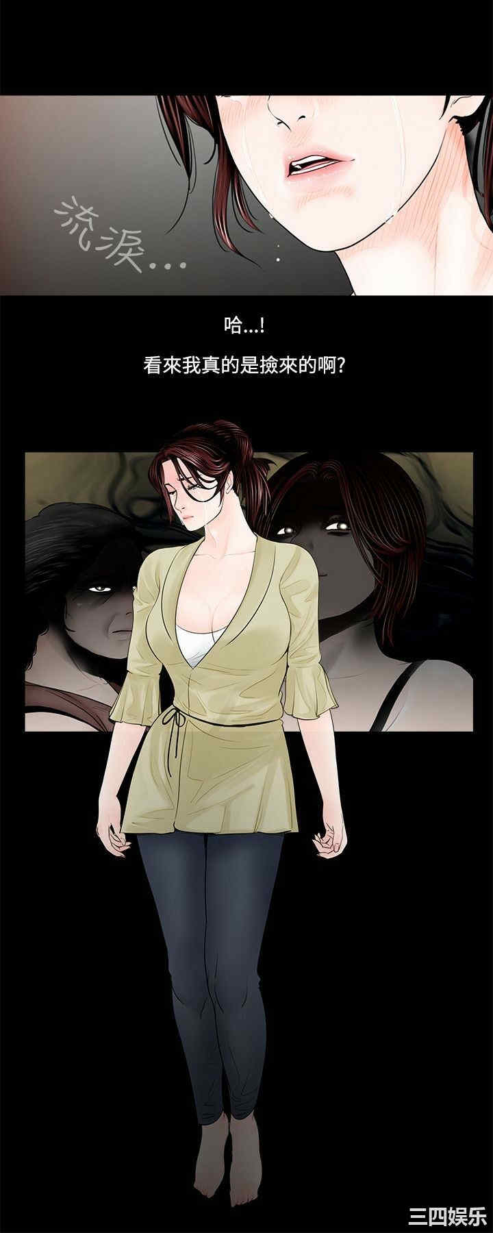 第8张