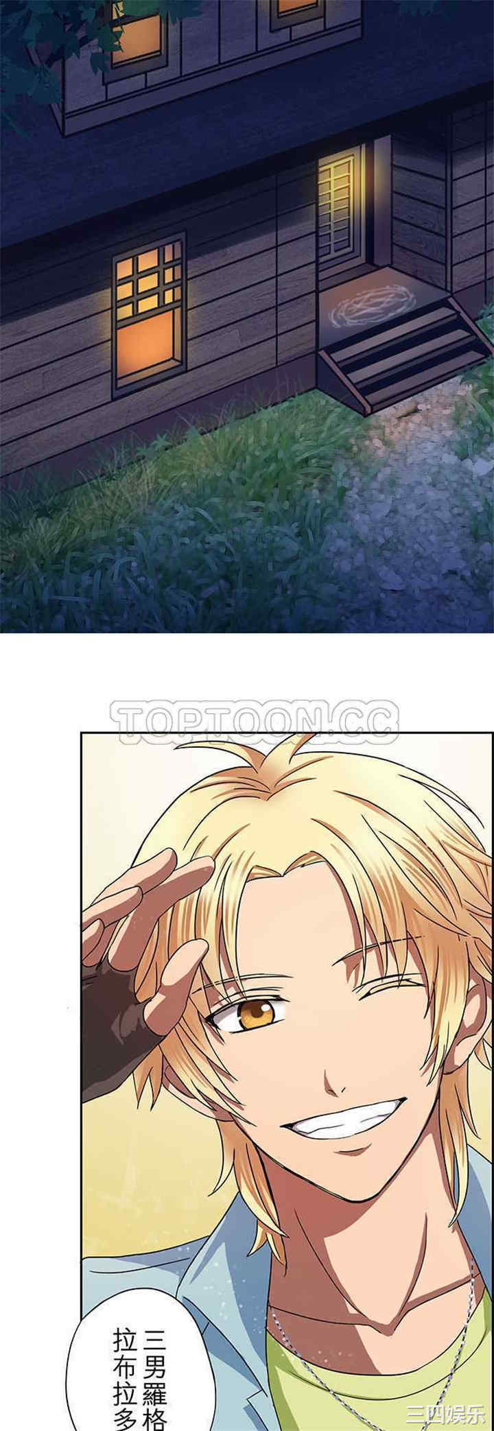 第2张
