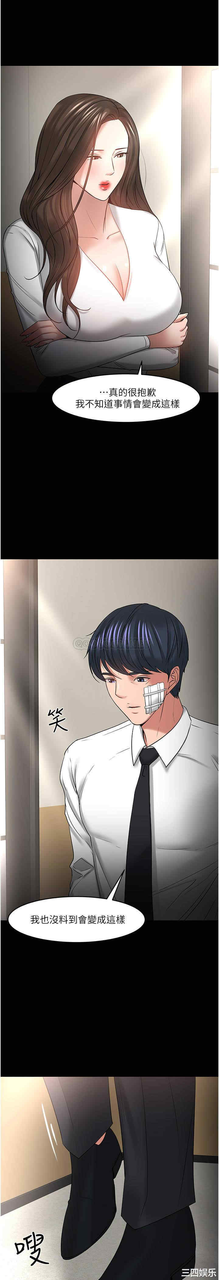 第29张