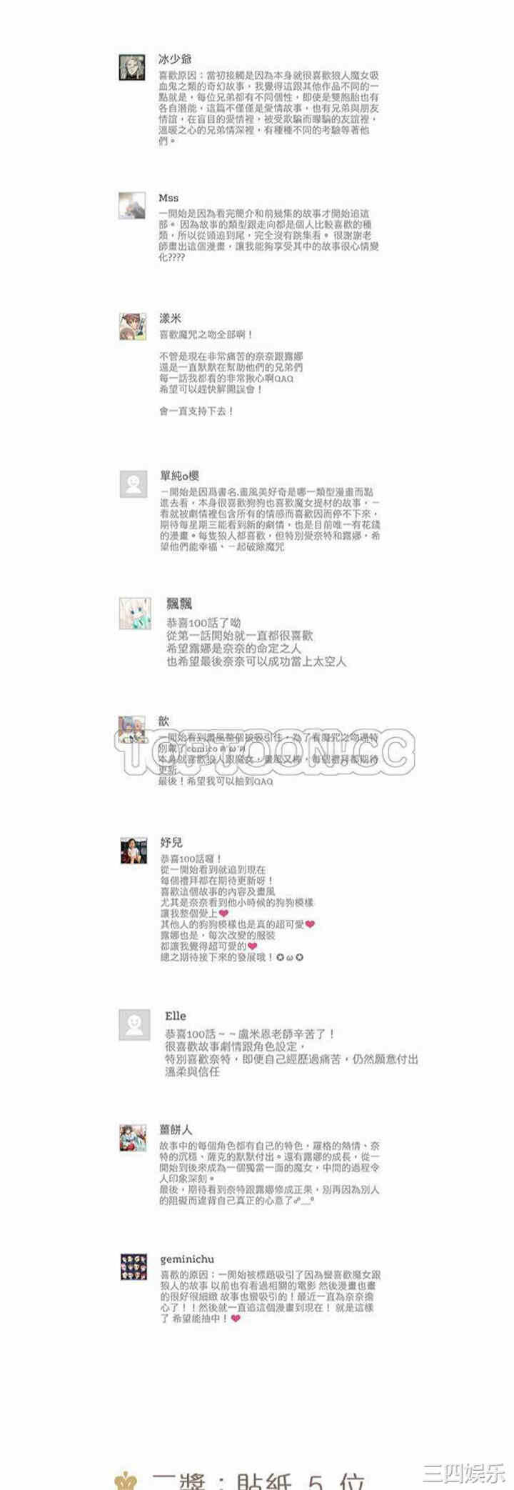 第22张