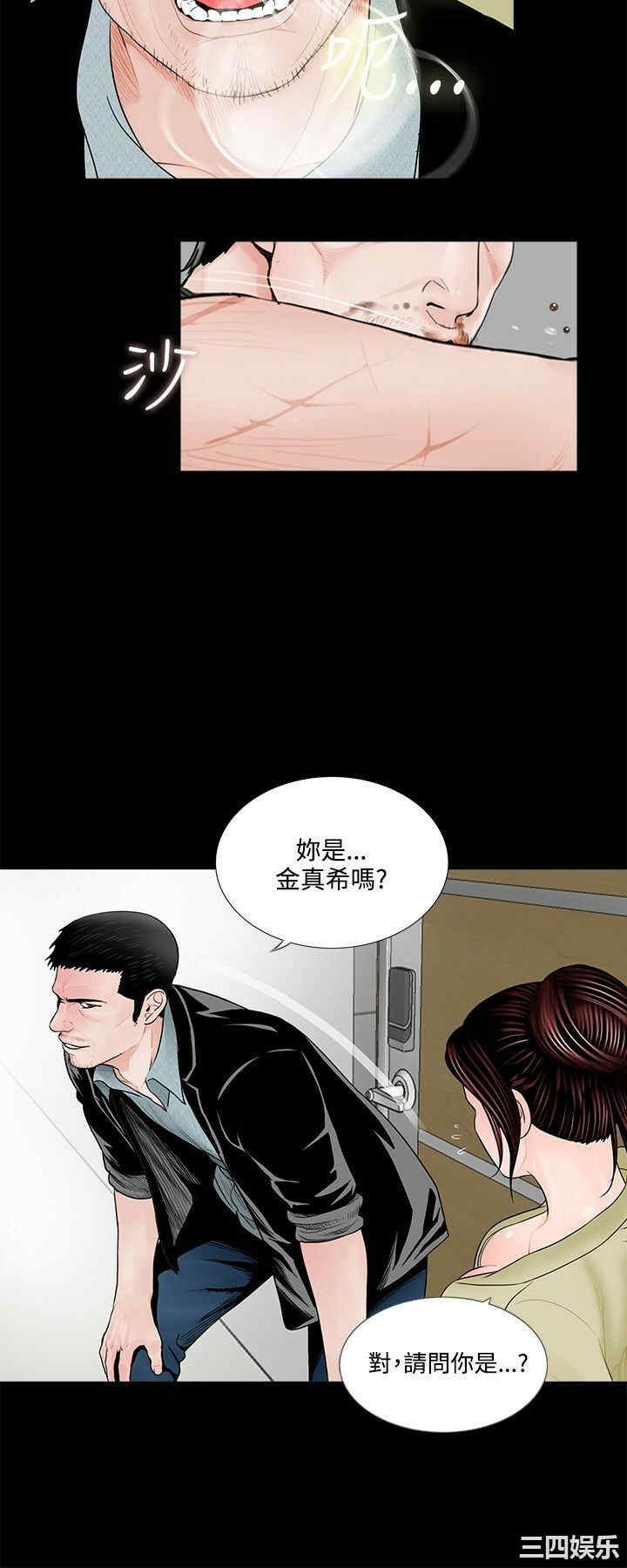 第12张