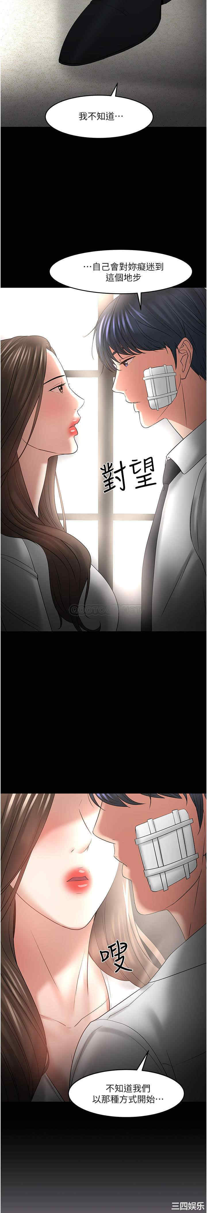 第30张
