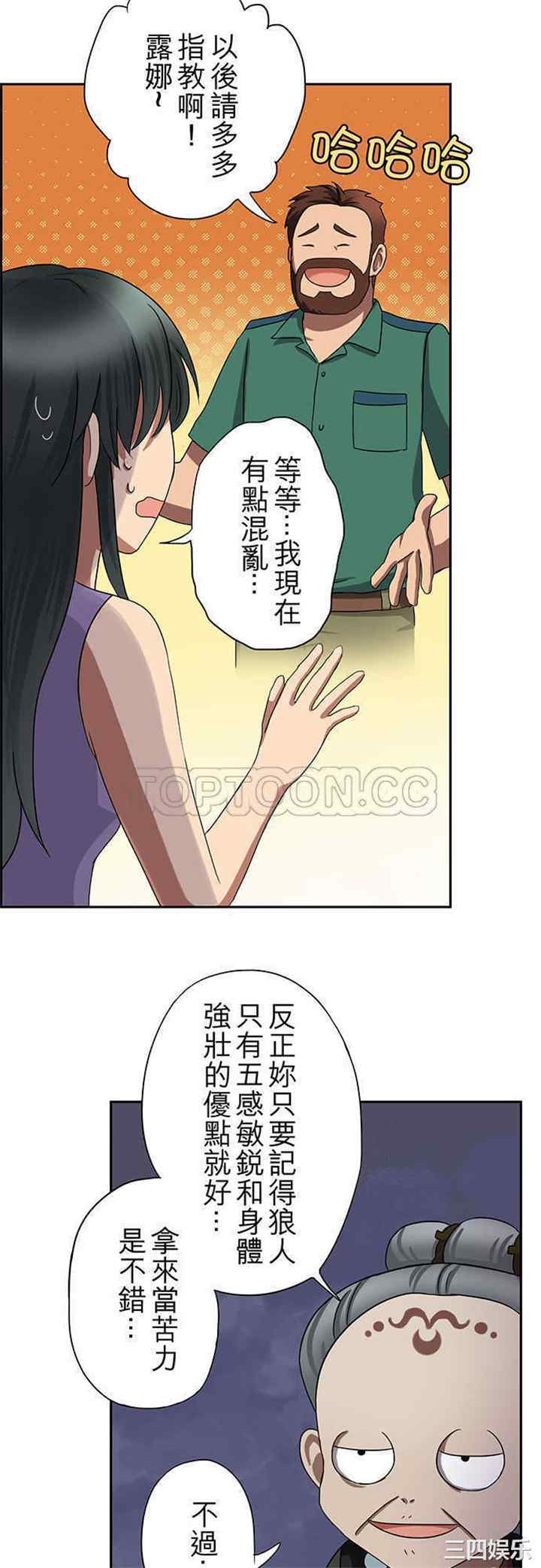 第5张