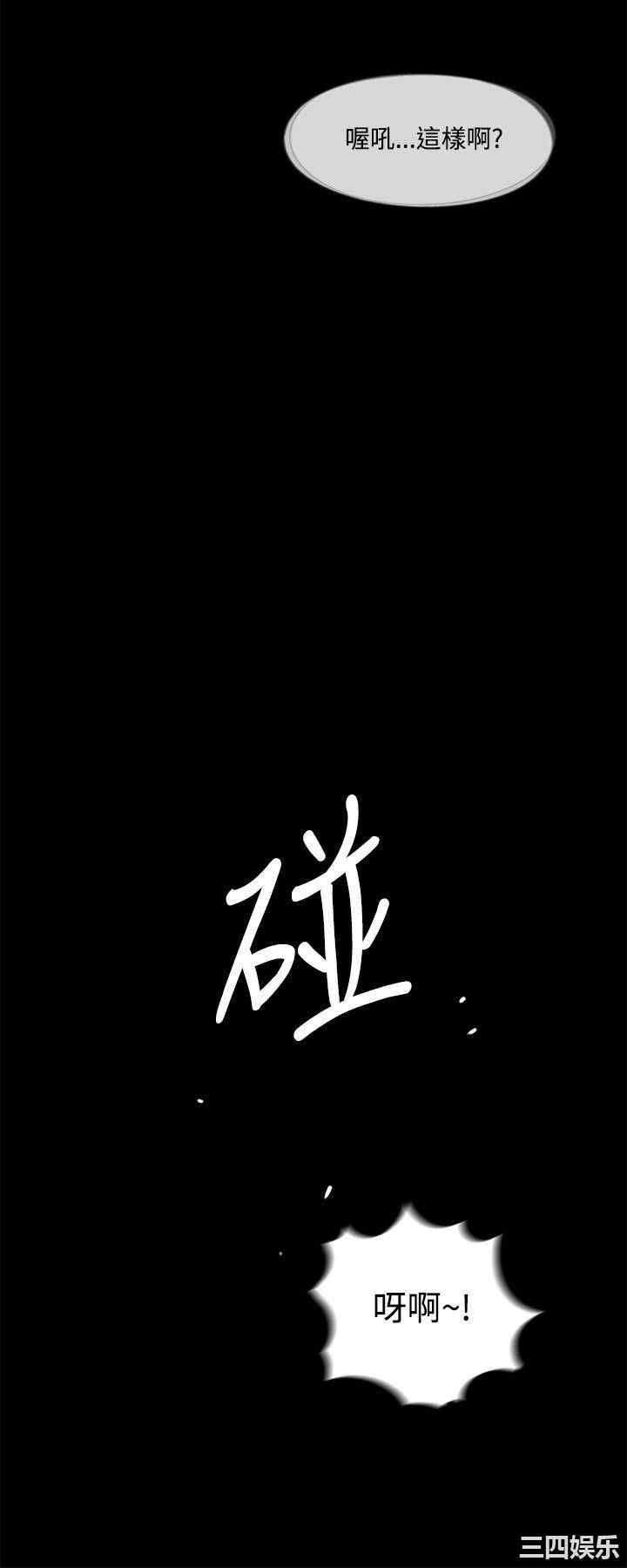 第14张