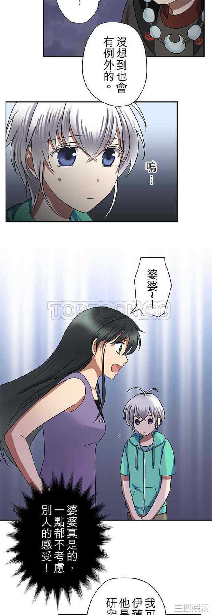 第6张