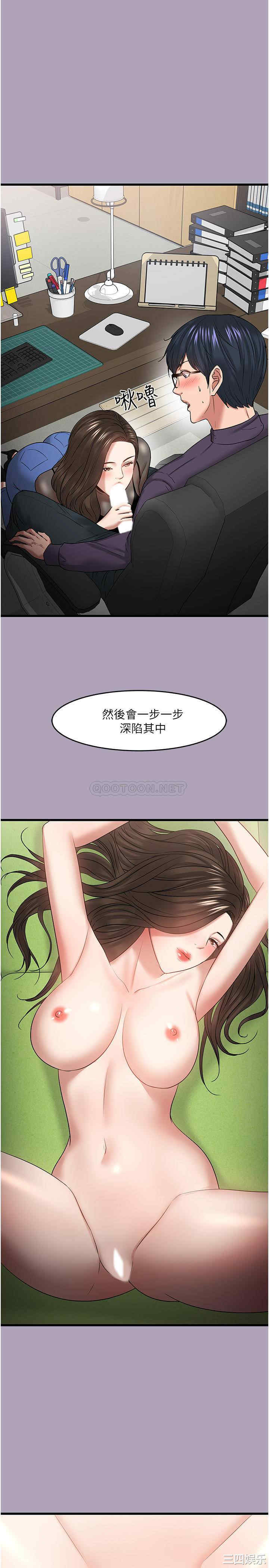 第31张