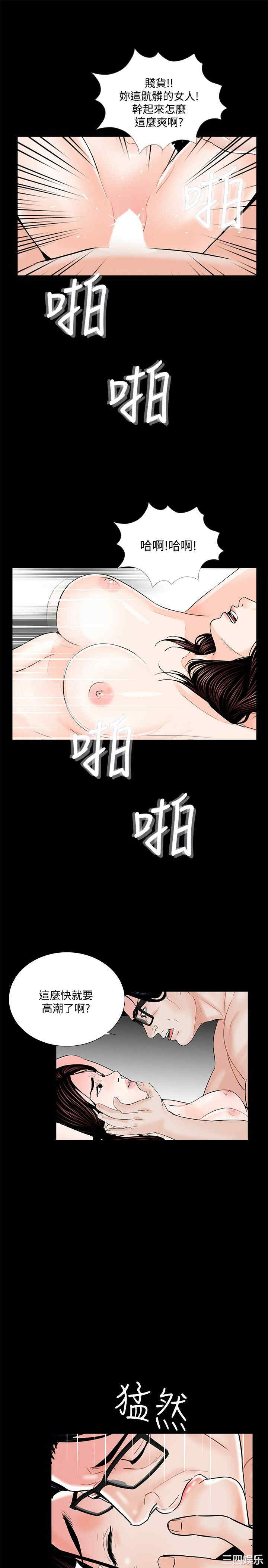 第20张