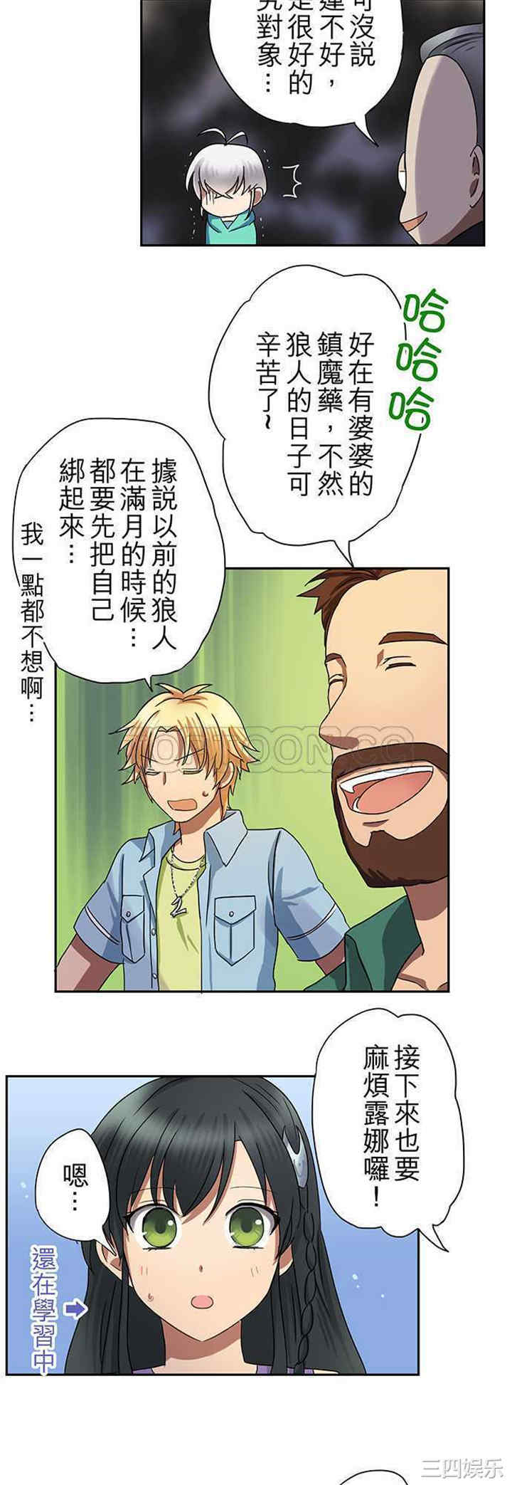 第7张