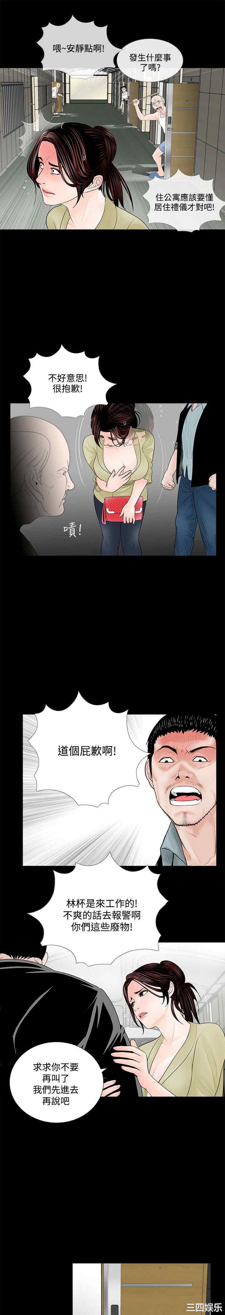 第17张