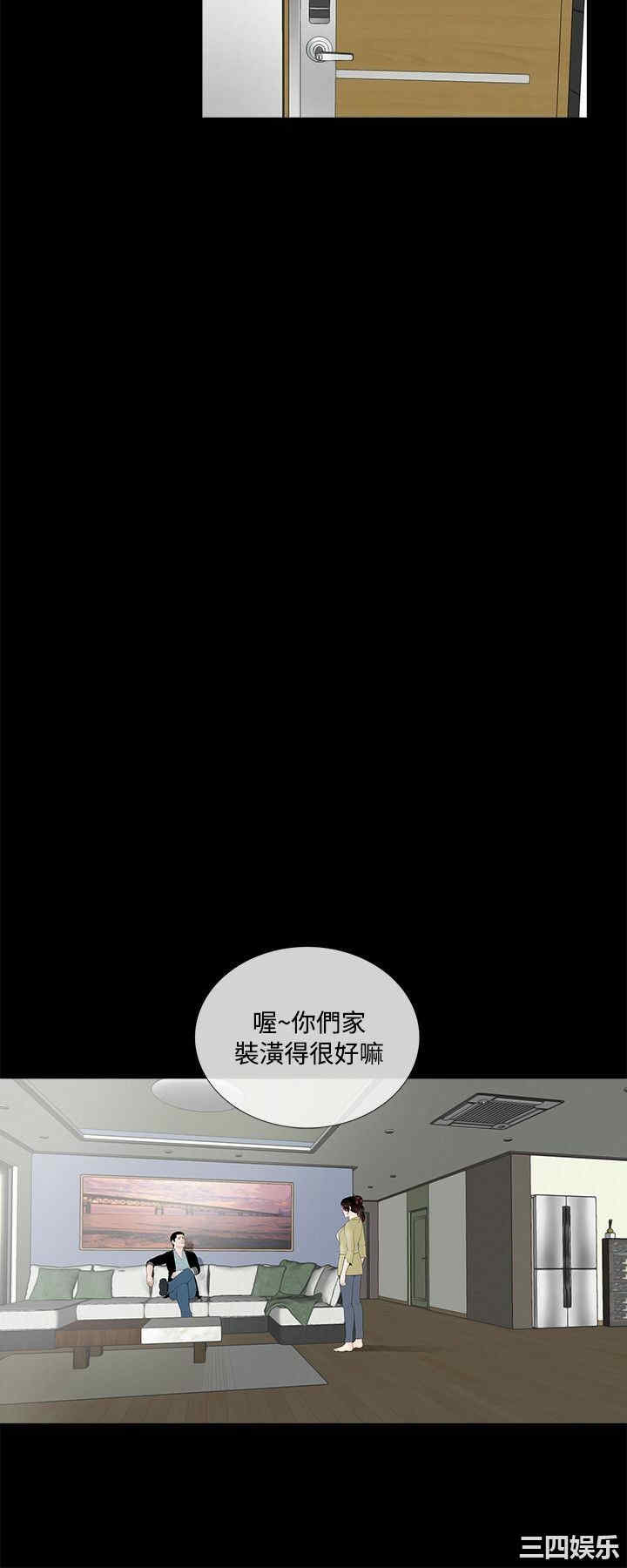 第18张