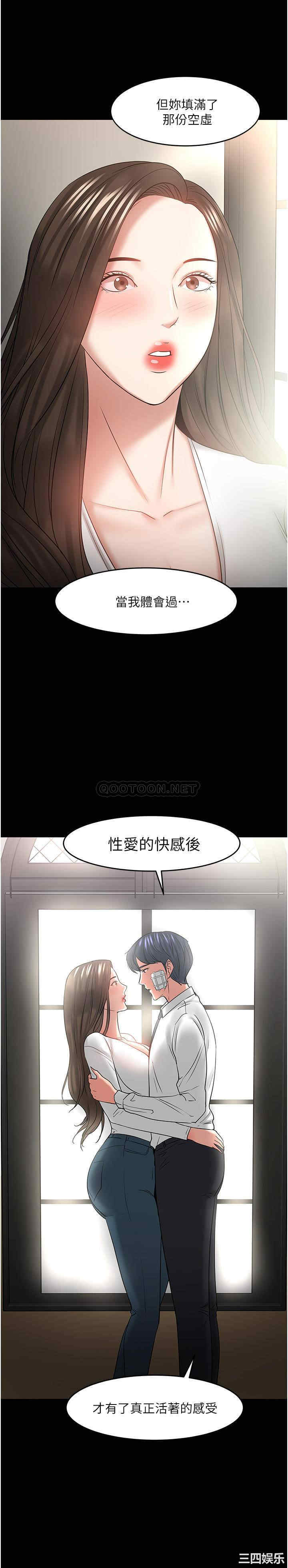 第34张