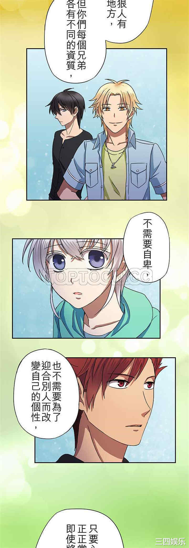 第12张