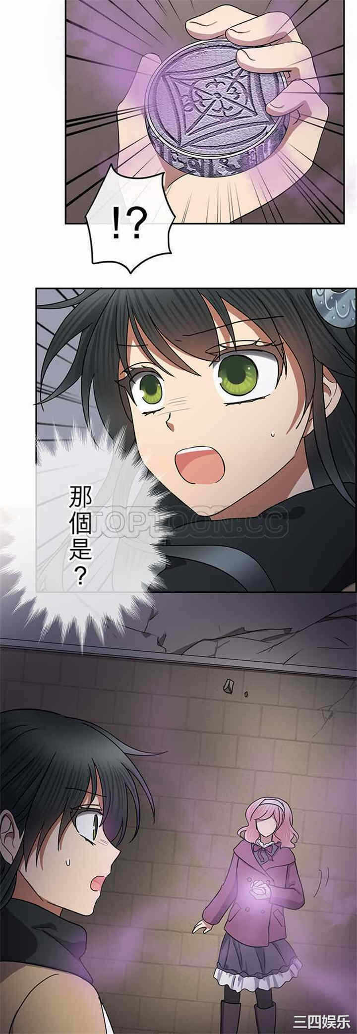 第20张