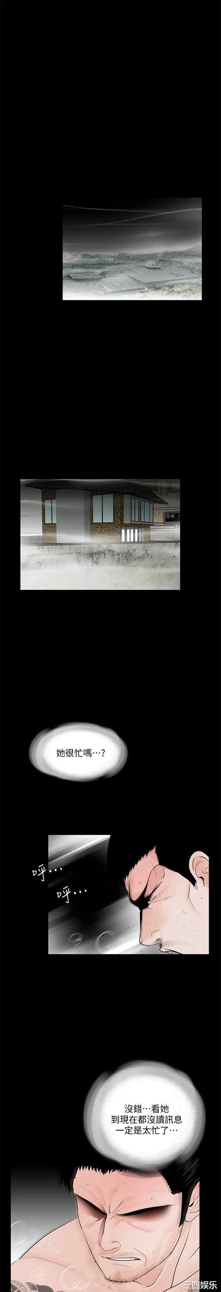 第3张