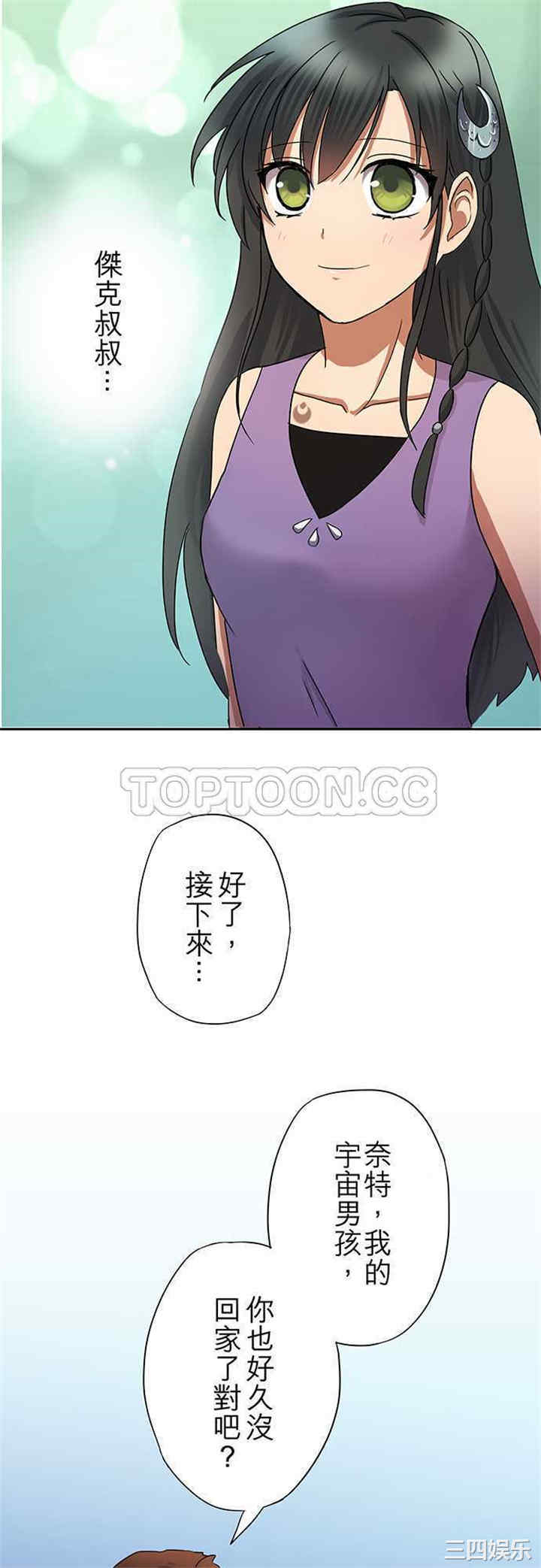 第14张