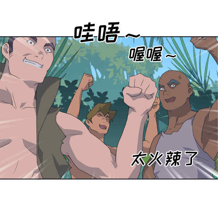 第20张