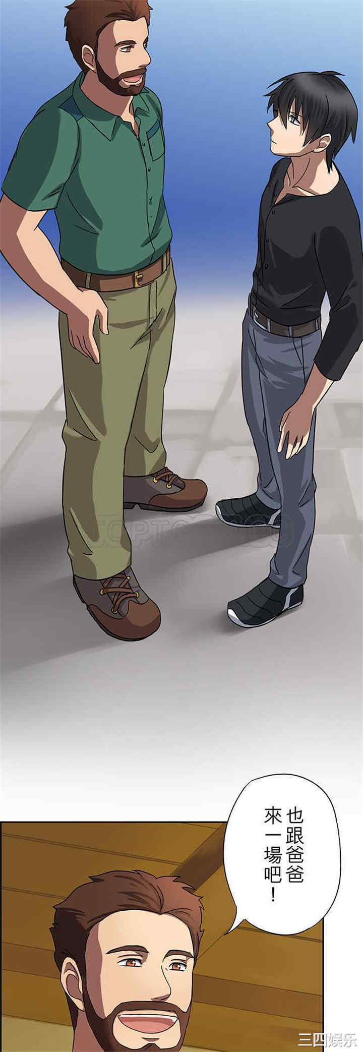 第15张