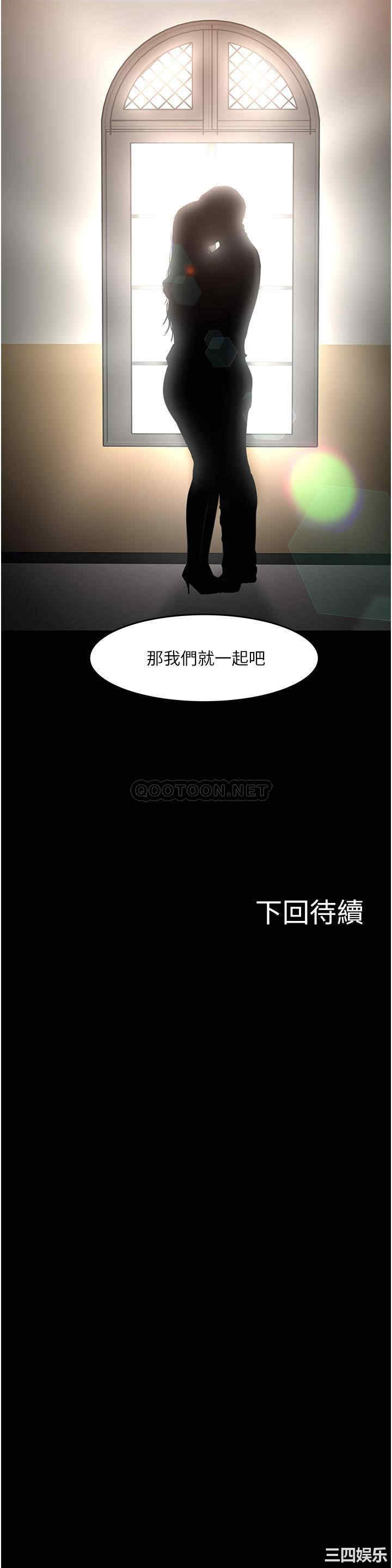 第38张