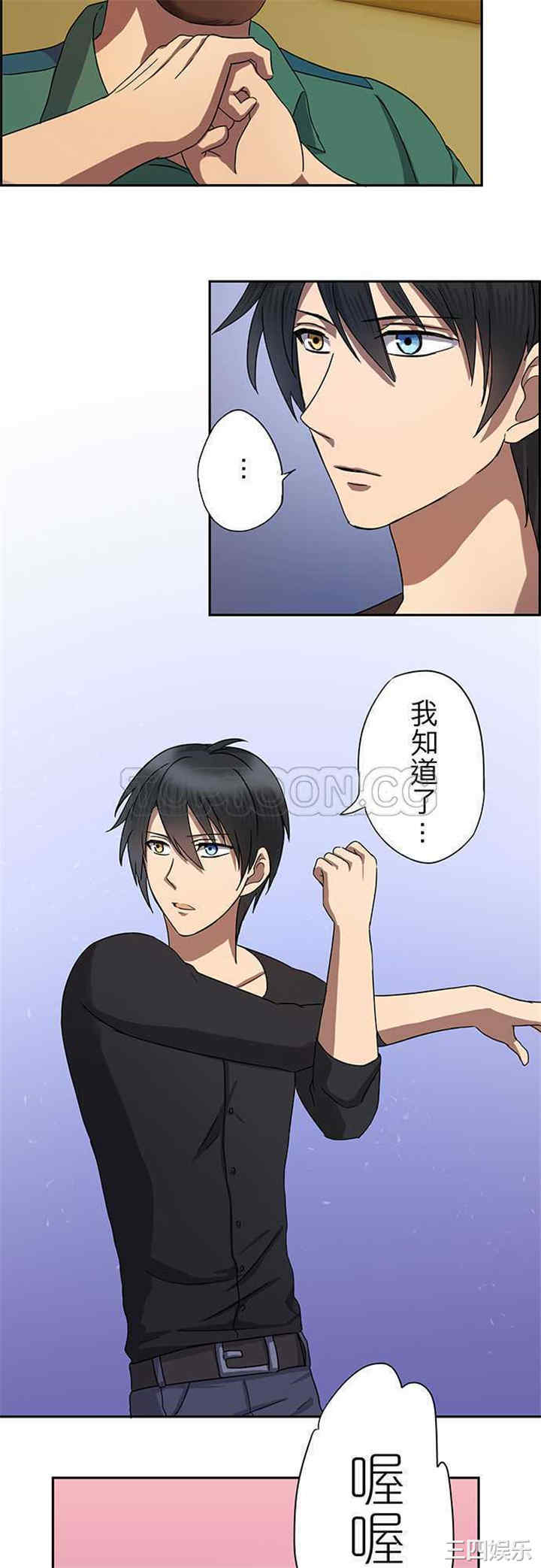 第16张