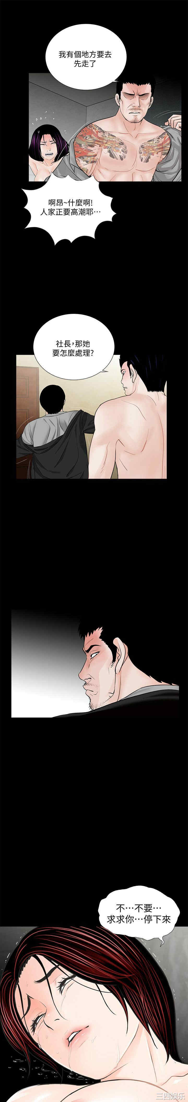 第6张