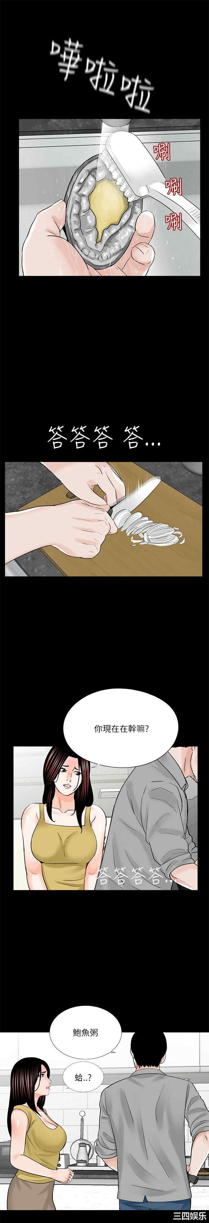 第1张
