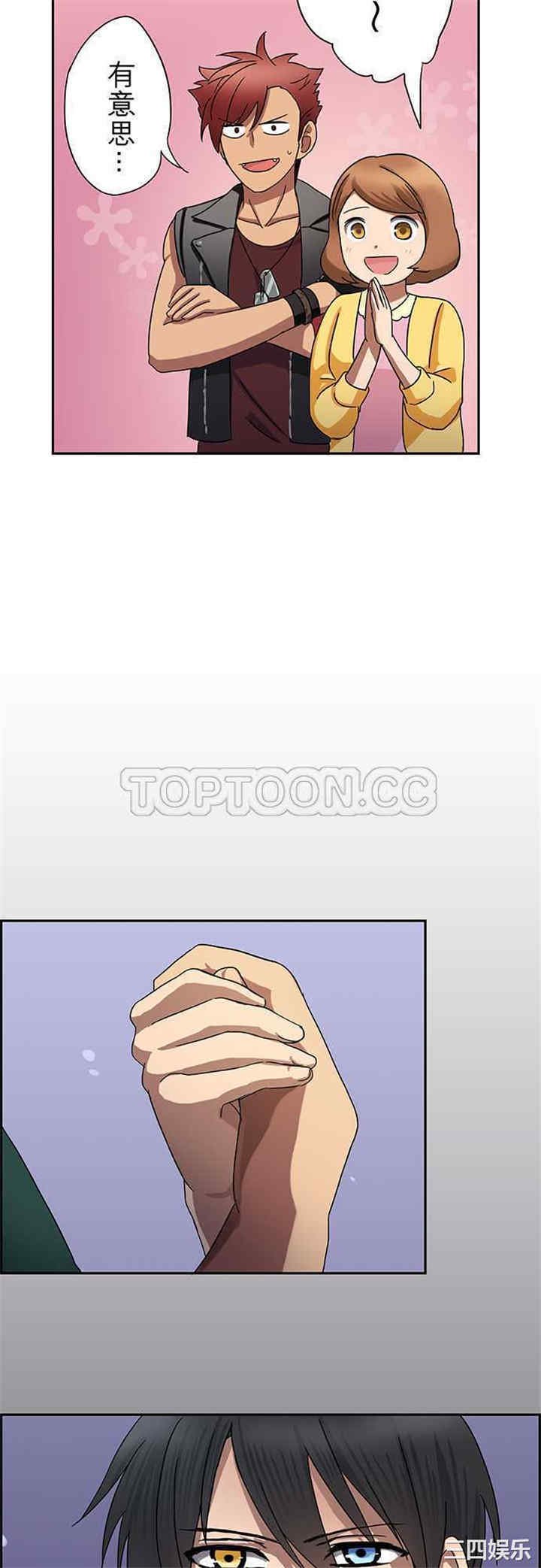 第17张