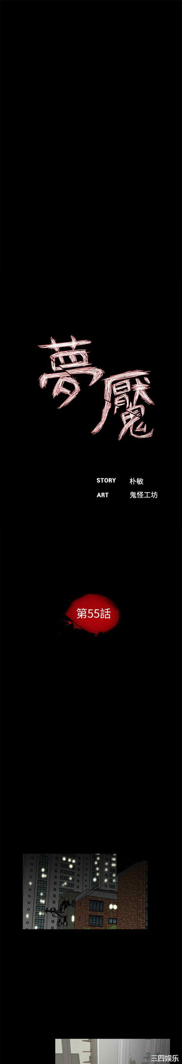 第8张
