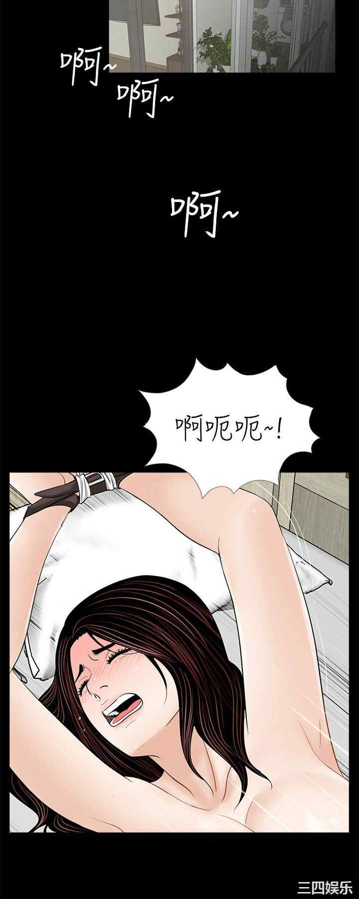 第9张