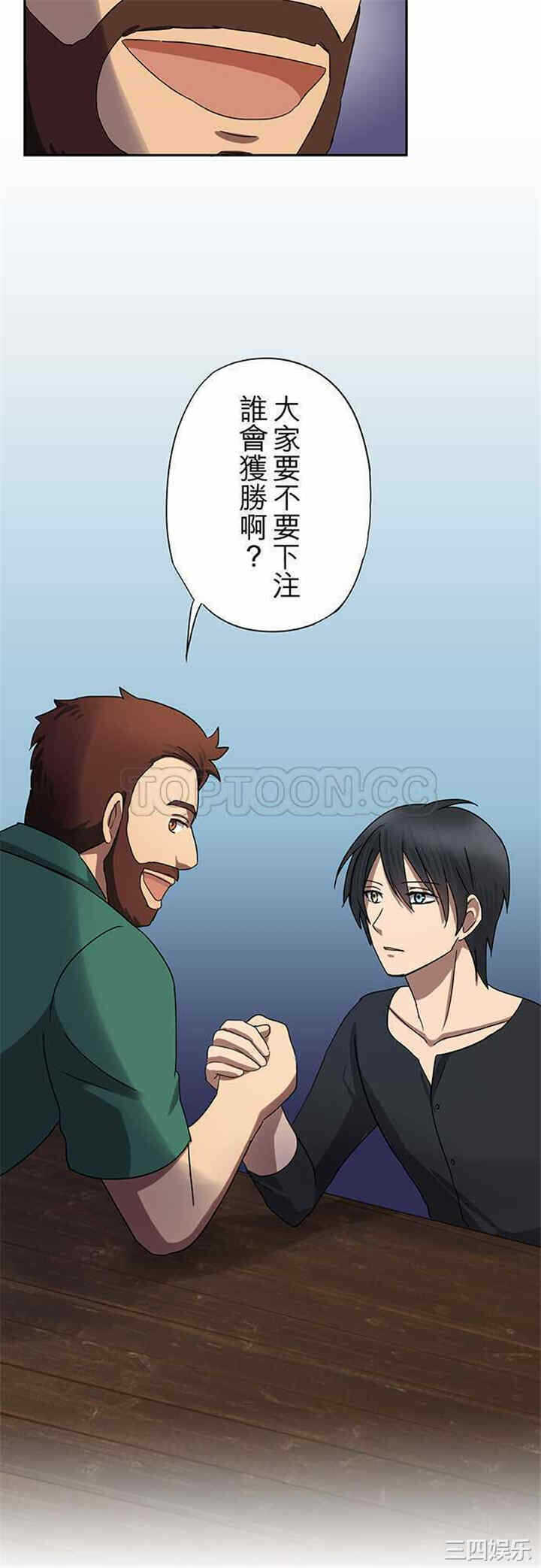第19张