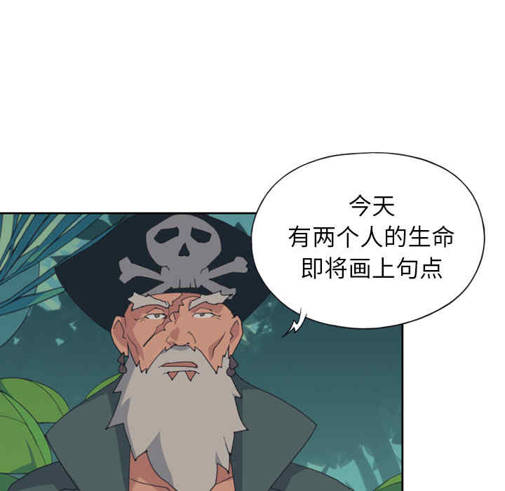 第25张