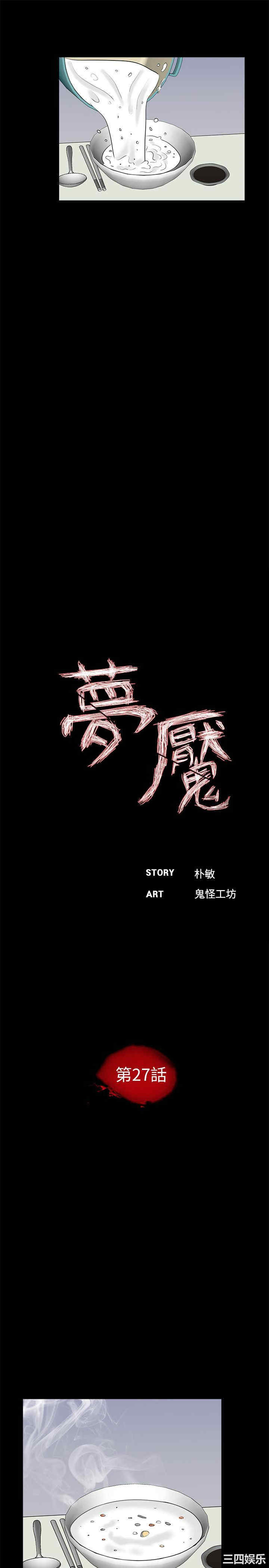 第5张
