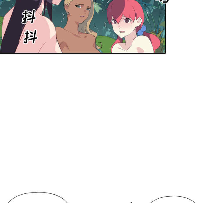 第27张
