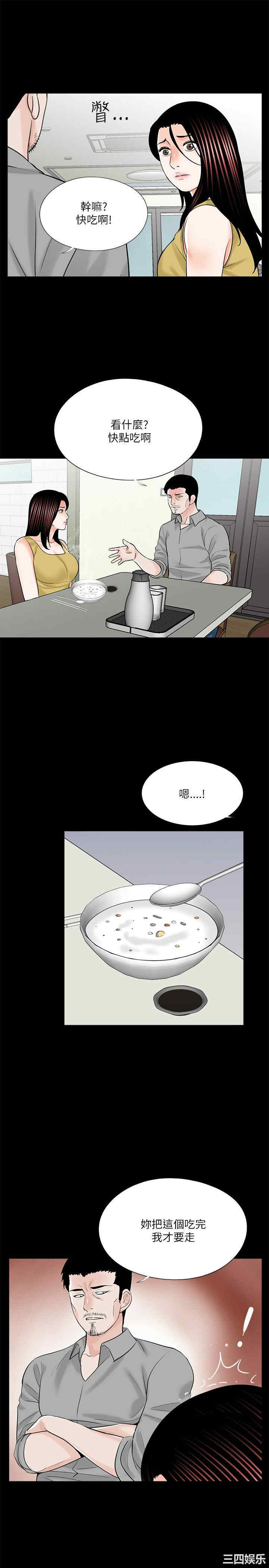 第7张