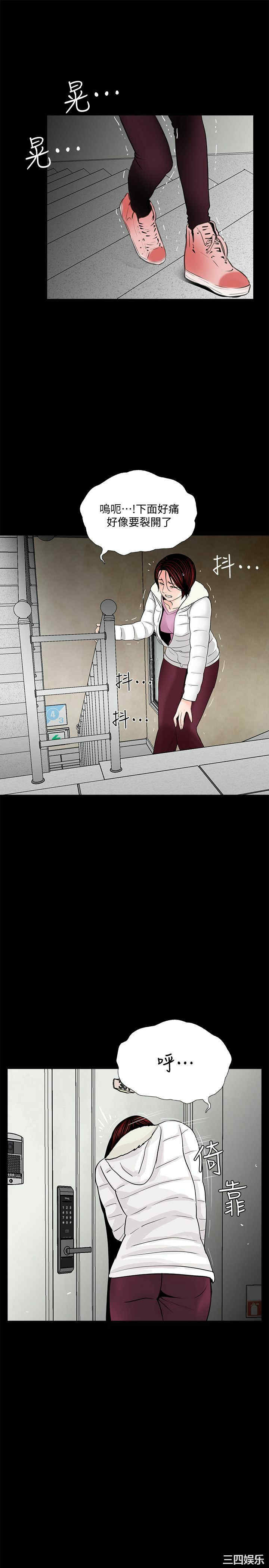 第12张