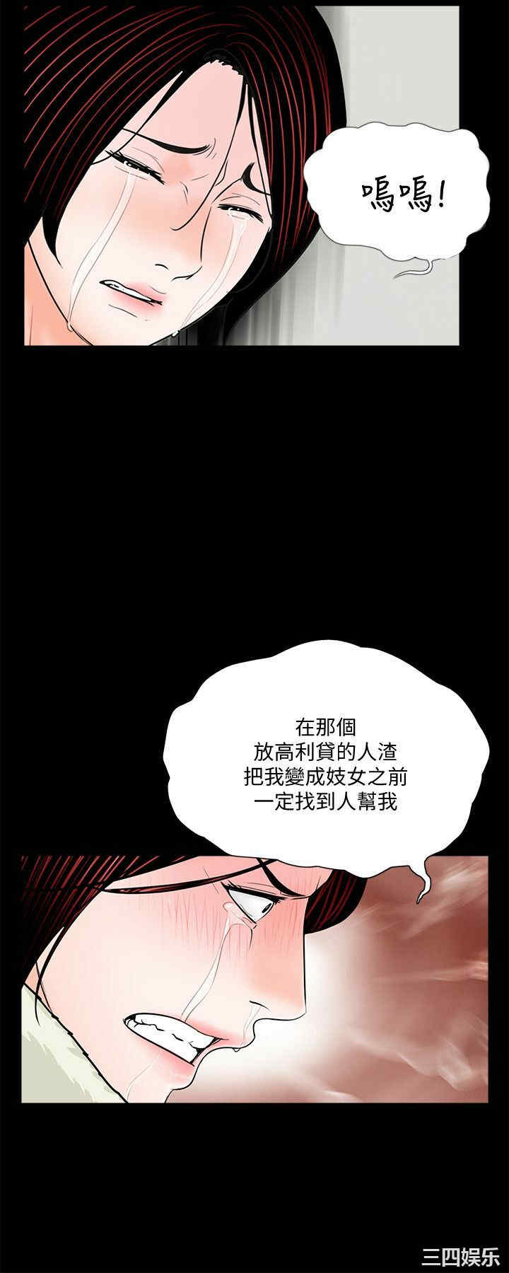 第13张