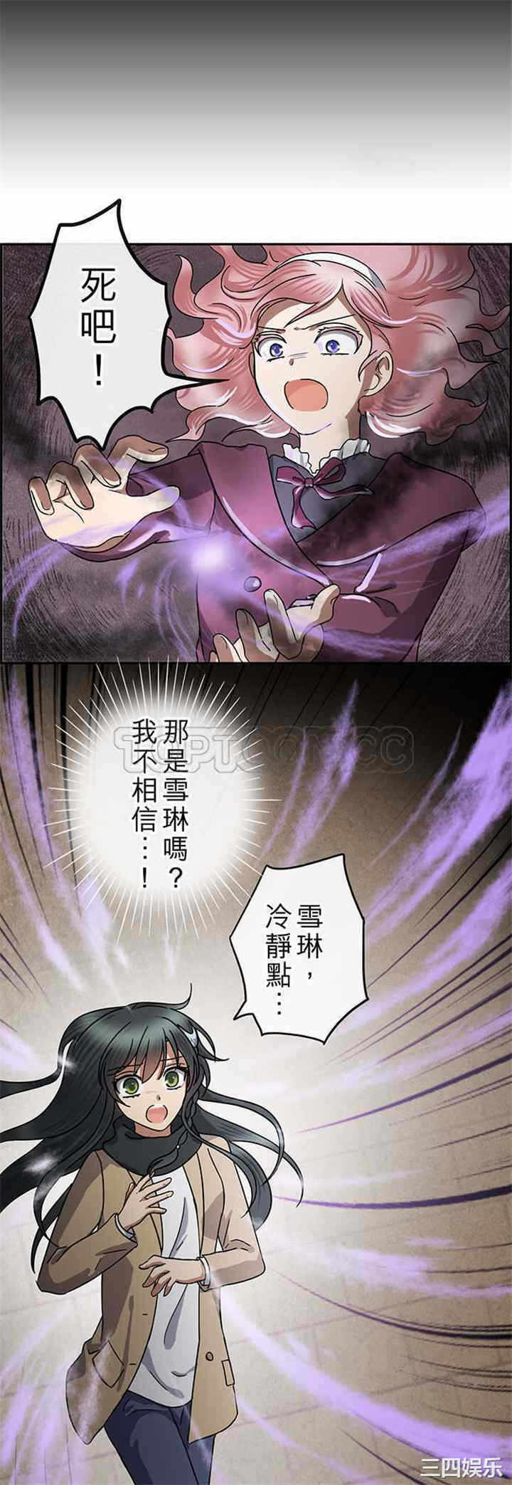 第3张