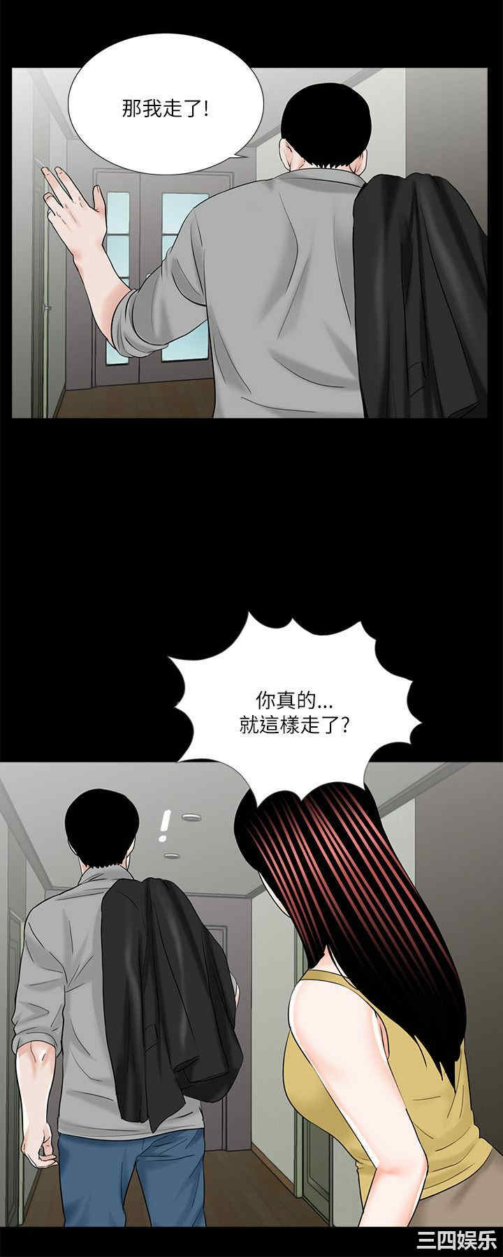 第10张