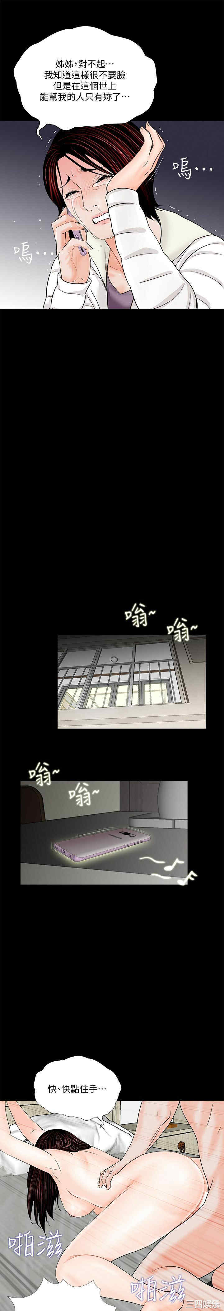 第14张