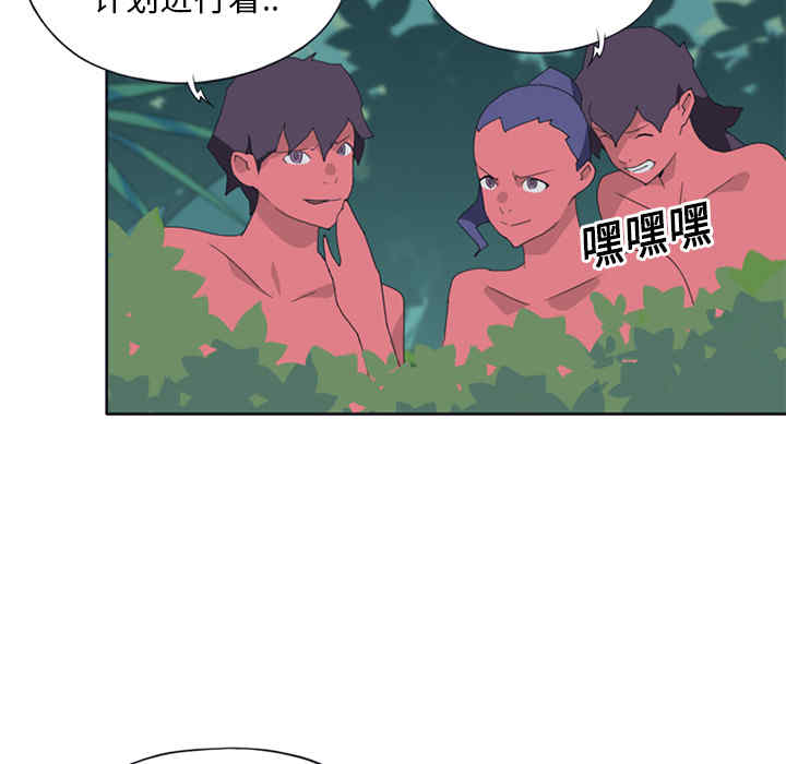 第25张