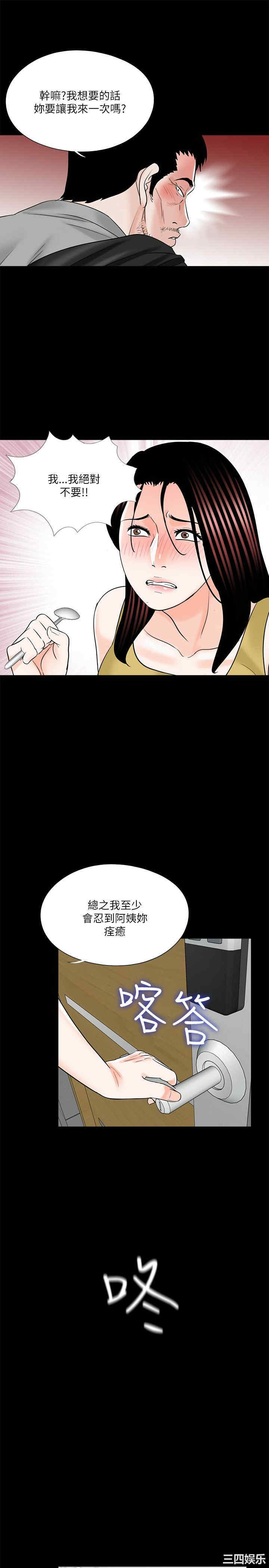 第11张