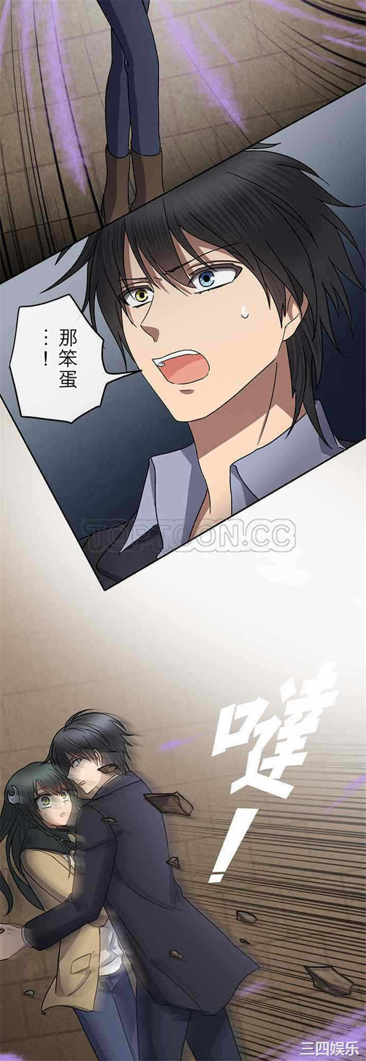 第4张