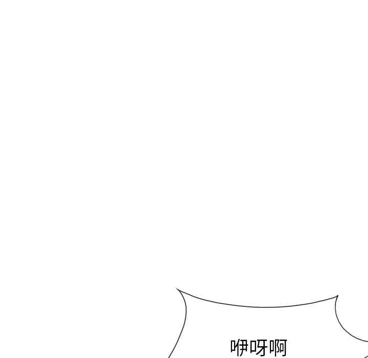 第33张