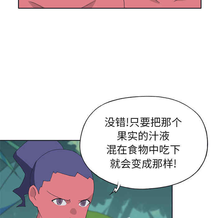 第28张